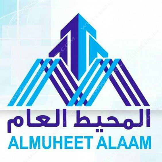 Al Muheet Al Alaam Group